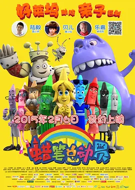 兹雅科瓦尔格的情事2