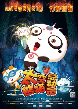 9久爱午夜视频