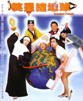 国产玖玖视频