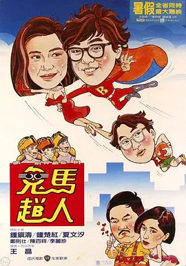 伊人久久大香线蕉亚洲