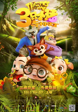91精品国产综合久