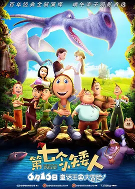 国产网红在线观看
