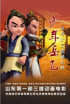 亚洲 欧美 日韩 丝袜 另类