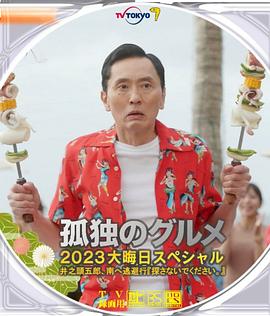 阿姨用粗糙的手呻吟
