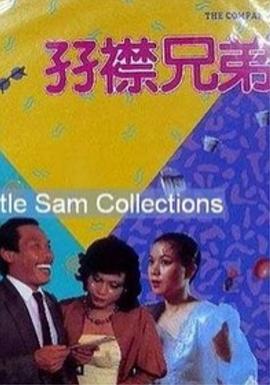 涩涩电影网站