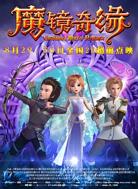 成人在线视频网
