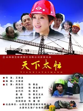 在电梯里她夹得我好爽