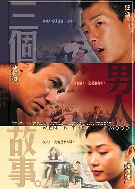 深爱五月开心网亚洲综合