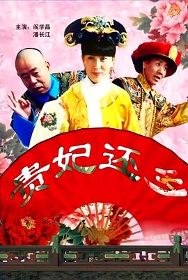 一级视频大全在线看