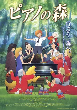 日韩美女中文字幕
