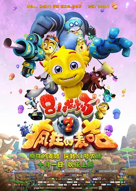 中文精品字幕电影在线播放视频