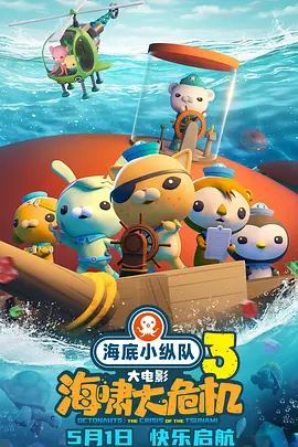 极限扩张虐玩重口小说