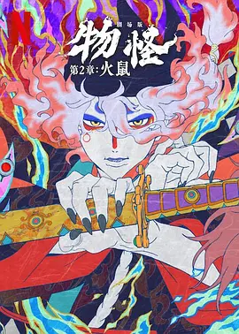 久久www免费人成_看片高清