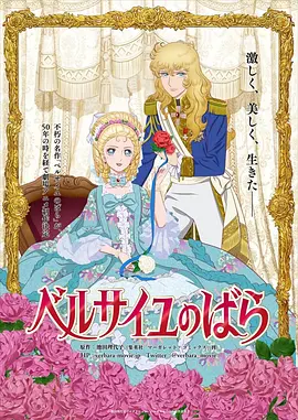 日韩欧美一区在线
