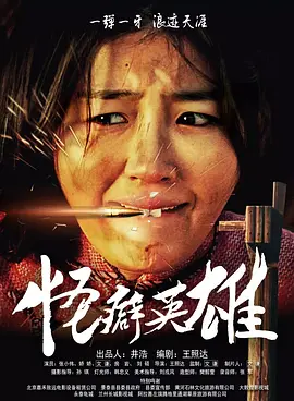 国产剧情最新在线观看视频