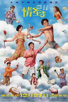亚洲系列中文字幕