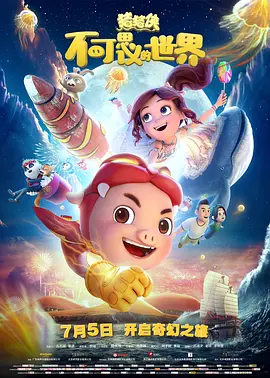 中文字幕中文字幕在线