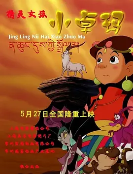 99色亚洲