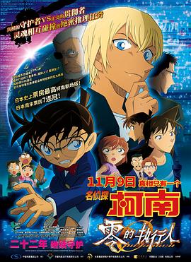 日韩a在线观看免费观看