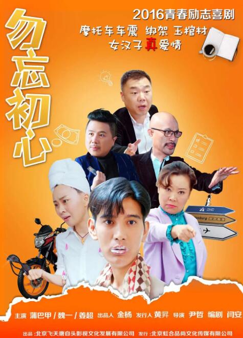 国产一区系列在线观看