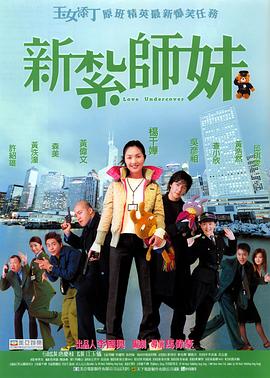 激情都市一区二区