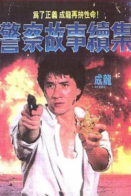欧美日韩系列