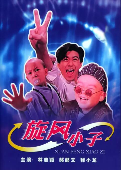 男人爽捅女人
