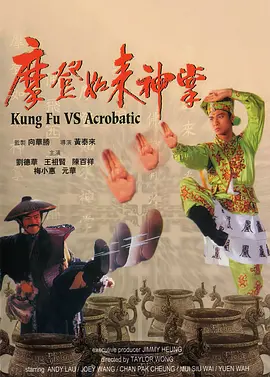 国产91在线看