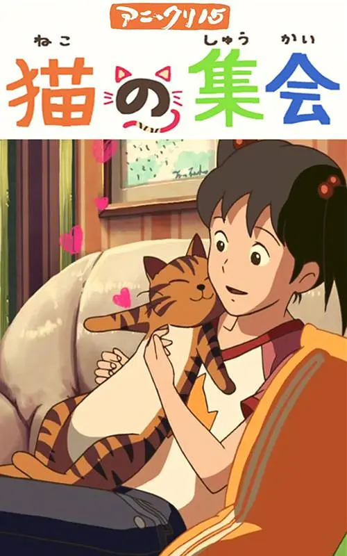 精品国产影院