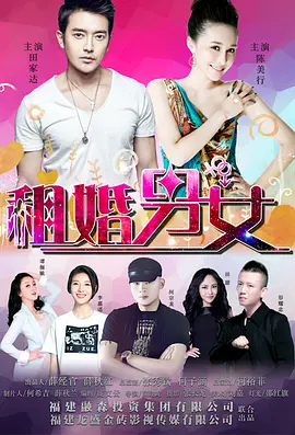 亚洲国产精品电影
