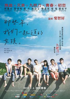 国产 亚洲 制服 色
