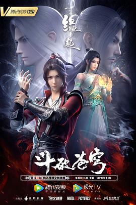 我的小男人