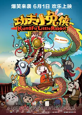 福利一区在线