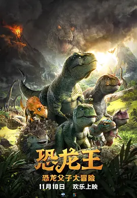 色呦呦在线播放
