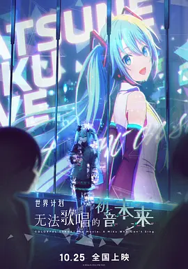 236宅宅伦理