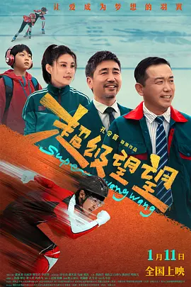 精品国产成人在线