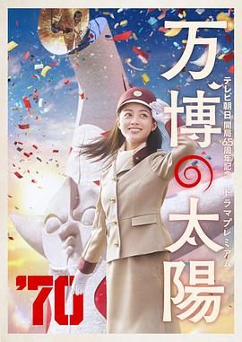 timi1tv天美传媒app在线观看