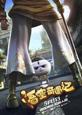 已婚妻子偷窥按摩