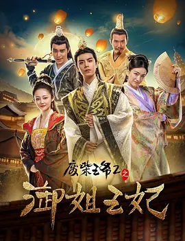 国产伦理视频
