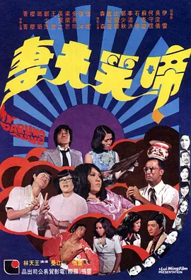 怡红院成人在线