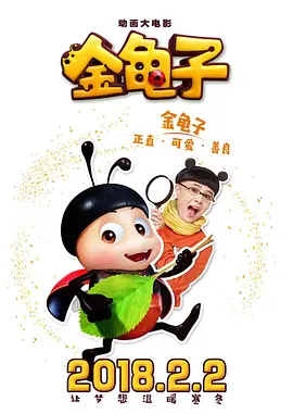都市激情亚洲