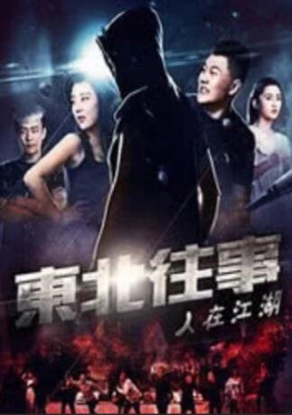 在线一区播放