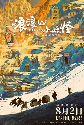 伊人999