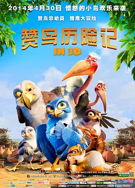 图片识别软件