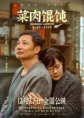 亚洲欧美日韩在线中文字幕