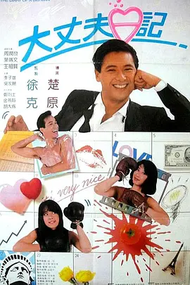 国产呦精品一区二区三区网站