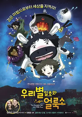 色综合综合色综合色综合