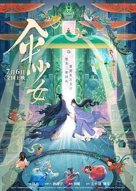 国产精品一区久久