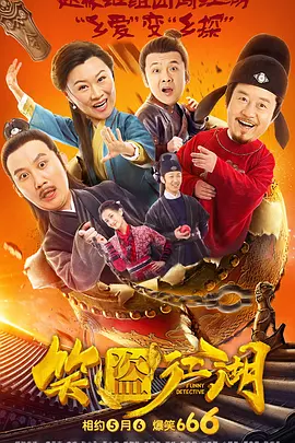 亚洲影视久久