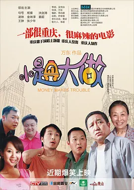 欧美美女喷水视频